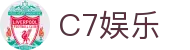 C7娱乐中国官网入口 - 全球娱乐资源平台